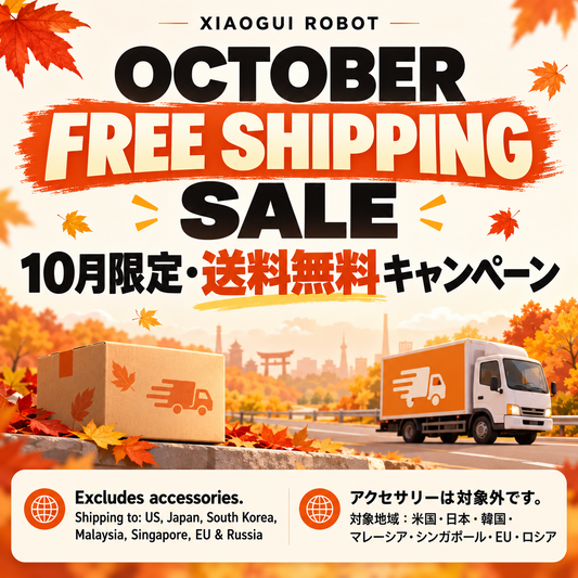 Free Shipping in October to the US, Japan, the EU & More (Excludes Accessories)